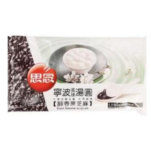 思念 醇香黑芝麻汤圆 180g