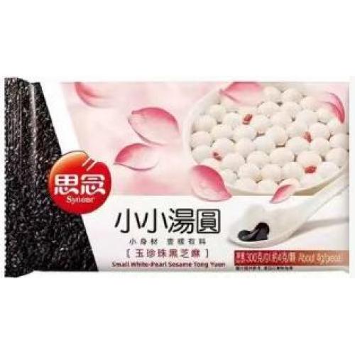 思念 小小玉珍珠黑芝麻汤圆 400g