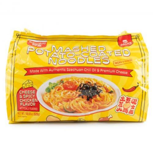 阿宽 土豆泥芝士火鸡面 (5pcs)525g