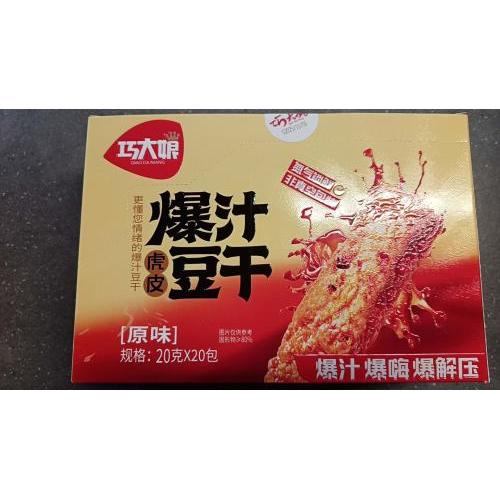 巧大娘 虎皮爆汁豆干 原味 20x20g