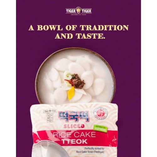 双虎牌 年糕片 500g