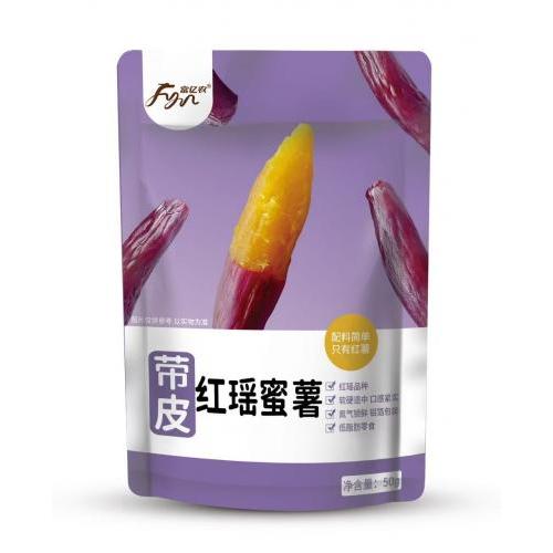 富億農帶皮紅瑤蜜薯 50g