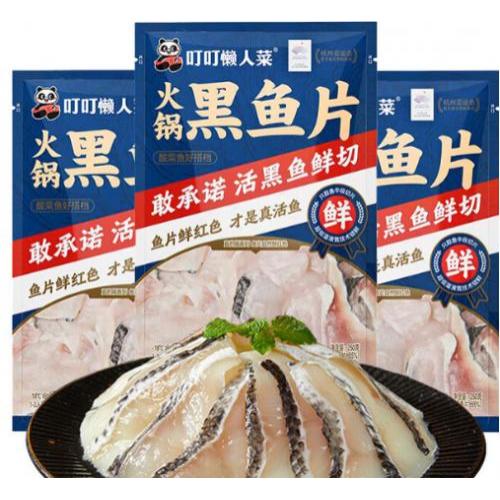 叮叮黑鱼片 250g