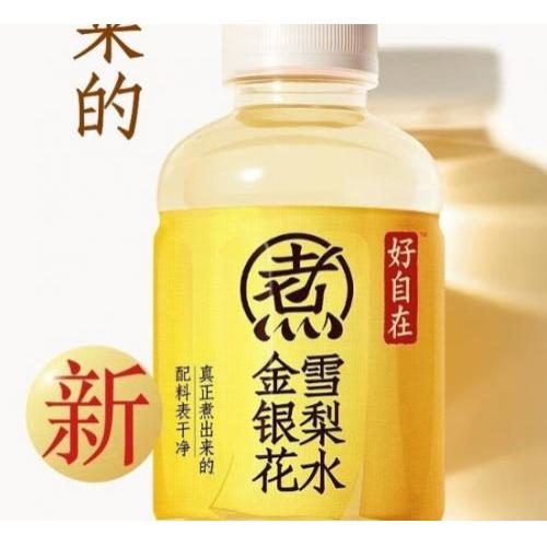 元气森林自在水-金银花雪梨水500ml