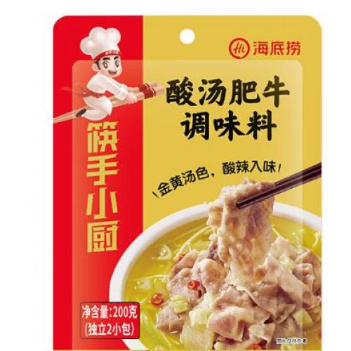 海底捞 酸汤肥牛调味料 150G 2包