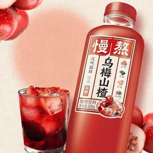 元⽓森林 慢熬乌梅⼭楂 500ml