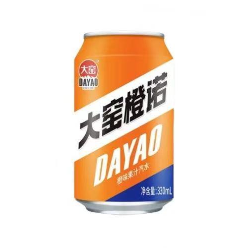 ⼤窑橙诺330ml