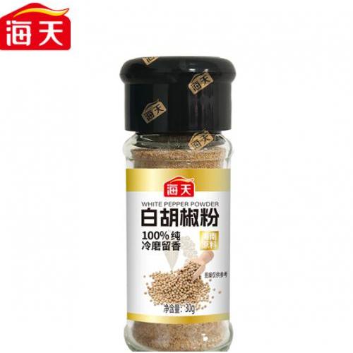 海天 白胡椒 30g