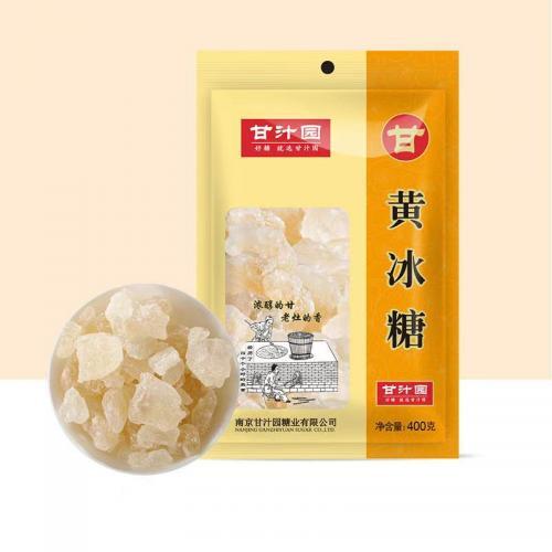 甘汁园精选黄冰糖 200g