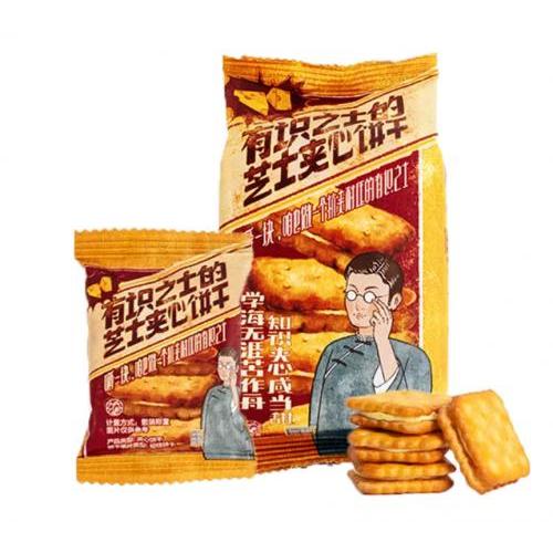茶颜悦色 芝士饼干 2包 30/11/26