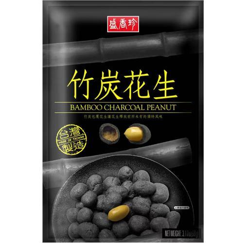 盛香珍 - 竹炭花生 90g