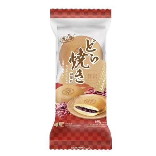 3 雪之戀 - 銅鑼燒 經典紅豆奶 香風味 55gx3