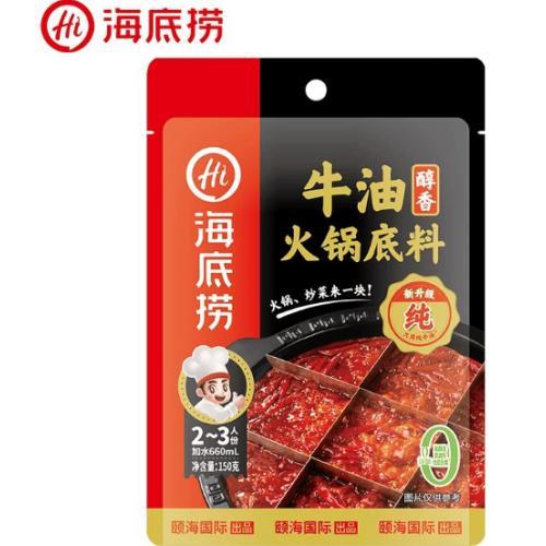 海底捞 牛油火锅底料 150g