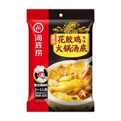 海底撈火鍋湯料-金湯花膠雞200g